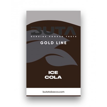 Табак Buta Gold Line Ice Cola 50 грамм (кола со льдом)