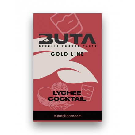 Табак Buta Gold Line Lychee Cocktail 50 грамм (личе коктейль)