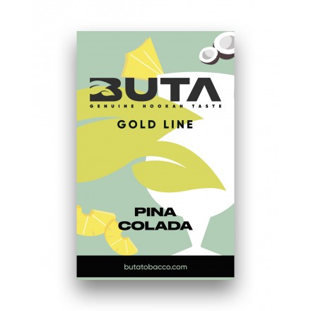 Табак Buta Gold Line Pina Colada 50 грамм (кокосо-ананасовый коктель)
