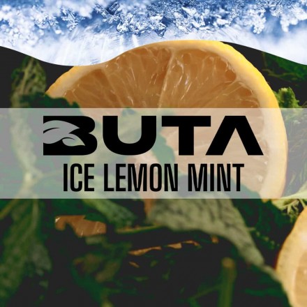 Тютюн Buta Gold Line Ice Lemon Mint 250 грам (крижаний лимон з м'ятою)