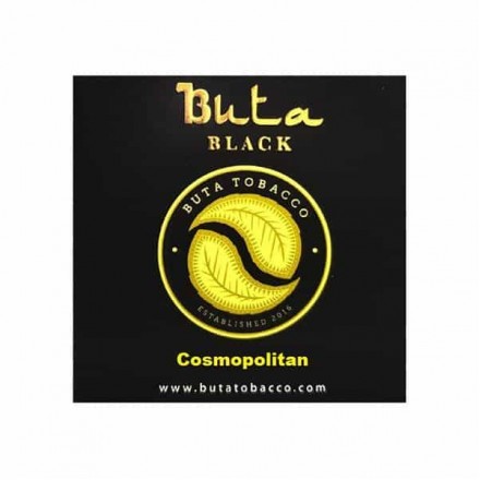 Тютюн Buta Black Cosmopolitan 20 грам (Ягідний Коктейль)