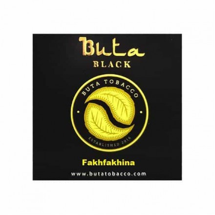 Табак Buta Black Fakhfakhina 20 грамм (Сладкое Красное Яблоко)