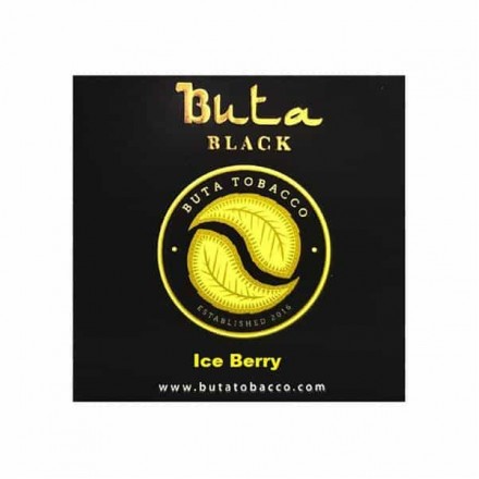 Табак Buta Black Ice Berry 20 грамм (Ледяная Ягода)