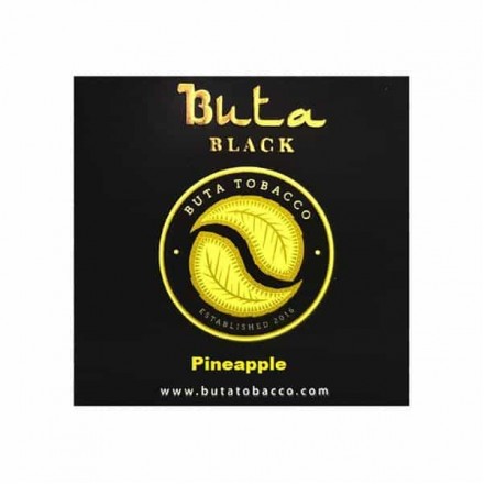 Тютюн Buta Black Pineapple 20 грам (Ананас)