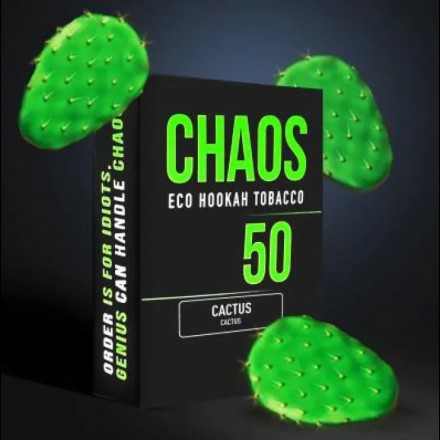Табак Chaos Cactus soft line 50 грам (кактус)