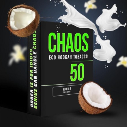 Тютюн Chaos Koks soft line 50 г (кокос)