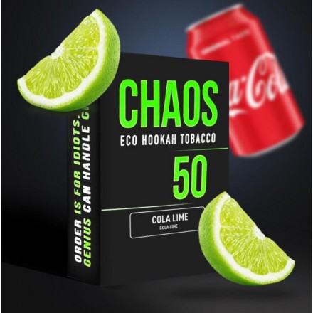 Табак Chaos Cola Lime soft line 50 грам (кола лайм)