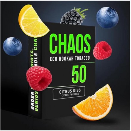 Табак Chaos Citrus Kiss soft line 50 грам (цітрус ягоди)