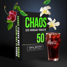 Табак Chaos Coka Nostra soft line 50 грам (кола вишня ваніль)