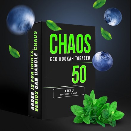 Табак Chaos Xoxo soft line 50 грам (лохина м`ята)