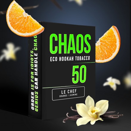 Табак Chaos Vanilla Lemo soft line 50 грам (ваніль лимон)