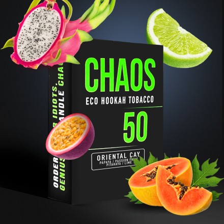 Табак Chaos Oriental Cay soft line 50 грам (маракуйя папайя питахайя лайм)
