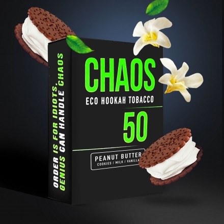 Табак Chaos Peanut Butter soft line 50 грам (печиво молоко ваніль)