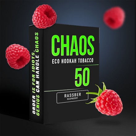 Табак Chaos Rassber soft line 50 грам (малина)