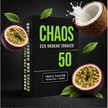 Табак Chaos Tropic Passion soft line 50 грам (маракуйя кокос)