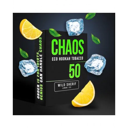 Табак Chaos Wild Sherif soft line 50 грам (лимон лід)