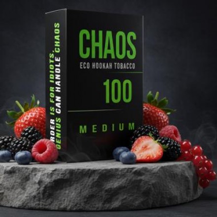 Табак Chaos Berry Bloom medium line 100 грам (свіжі ягоди)