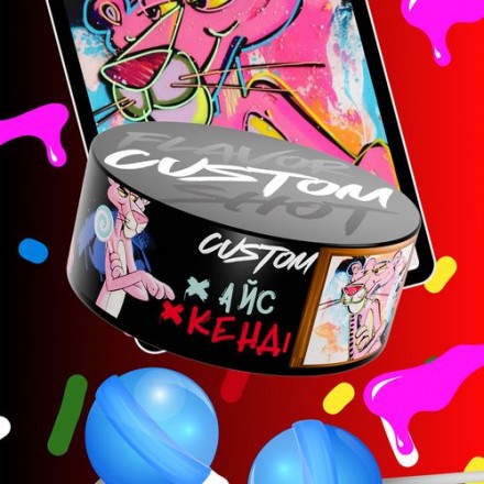 Тютюн Custom Айс Кенді 100 грам