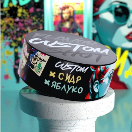 Тютюн Custom Сідр Яблуко 100 грам