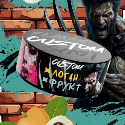 Тютюн Custom Логан Фрукт 100 грам