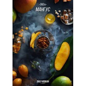 Табак Daily Hookah Mn 250 грамм (мангус)
