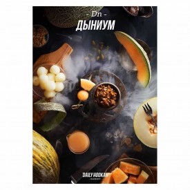 Табак Daily Hookah Dn 60 грамм (дыниум)
