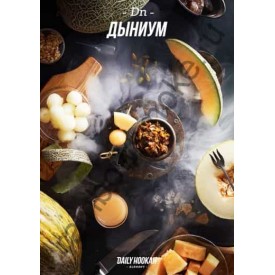 Табак Daily Hookah Dn 250 грамм (дыниум)