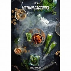 Тютюн Daily Hookah 43 250 грам (м'ятна підлога)