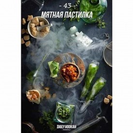 Табак Daily Hookah 43 250 грамм (мятная постилка)