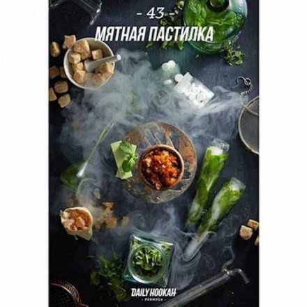 Табак Daily Hookah 43 60 грамм (мятная постилка)