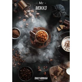 Табак Daily Hookah Mc 250 грамм (мокко)
