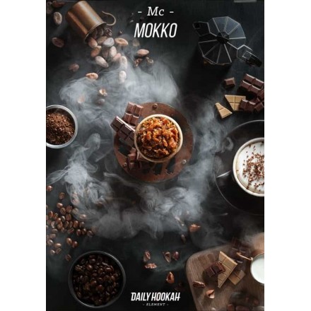 Табак Daily Hookah Mc 60 грамм (мокко)