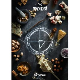 Табак Daily Hookah Ng 250 грамм (нугатий)
