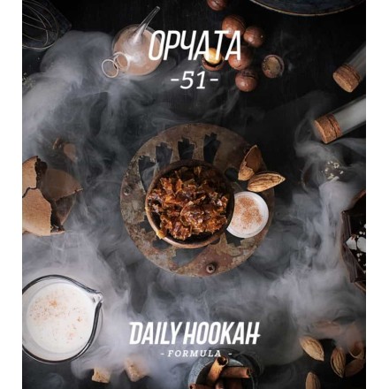 Тютюн Daily Hookah 51 250 грам (Горчата)