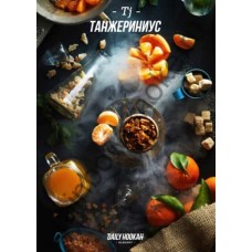 Тютюн Daily Hookah Tj 250 грам (танжерініус)