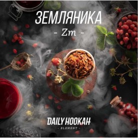 Табак Daily Hookah Zm 250 грамм (земляника)