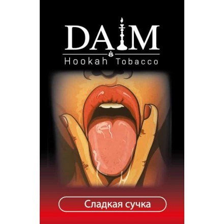 Табак Daim Sweet Bitch 50 грамм (тропические фрукты чернина асаи ментол)