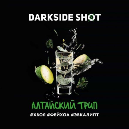 Табак Dark Side Shot Line Алтайский Трип 120 грамм (хвоя фейхоа эвкалипт)