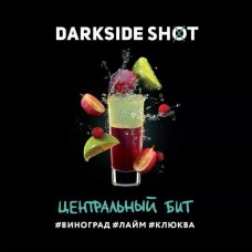Тютюн Dark Side Shot Line Центральний Біт 120 грам (виноград лайм журавлина)