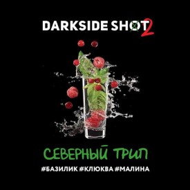 Табак Dark Side Shot Line Северный Трип 120 грамм (базилик клюква малина)