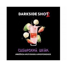 Тютюн Dark Side Shot Line Сибірський Шейк 30 грам (фейхоа полуниця морозиво)