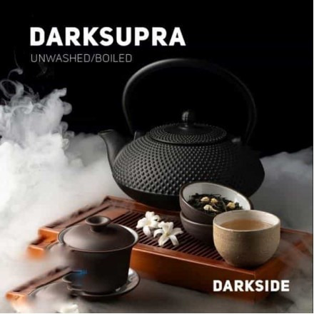 Табак Dark Side Medium Dark Supra 250 грамм (вкус традиционного японского зеленого чая Сенча с тонкой ноткой жасмина)