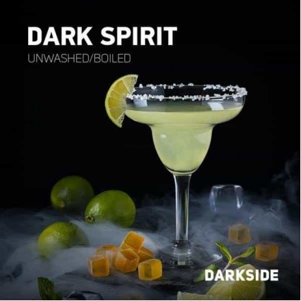 Табак Dark Side Medium Dark Spirit 250 грамм (коктейль маргарита освежающий и кислый лайм и немного колючей текиллы)