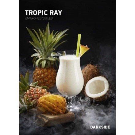 Табак Dark Side Soft Tropic Ray 100 грамм (мультифруктовый микс)