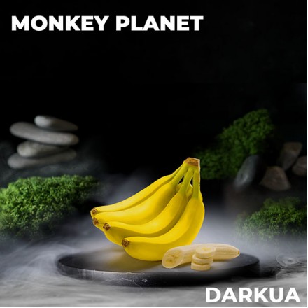 Табак Dark UA Monkey Planet 100 грам (банан)