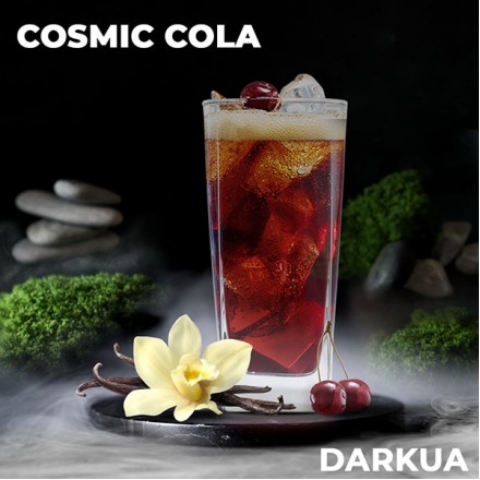 Табак Dark UA Cosmic Cola 100 грам (кола вишня ваніль)