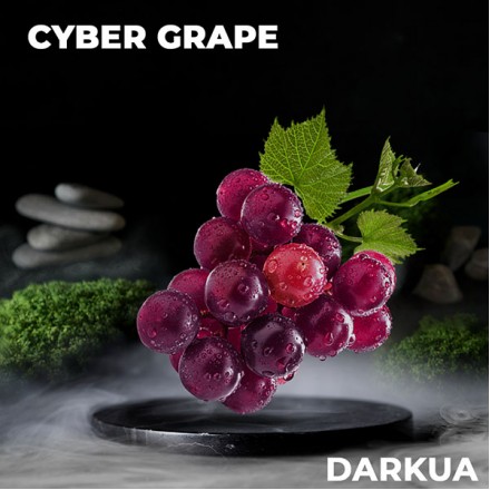 Табак Dark UA Cyber Grape 100 грам (виноград)