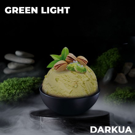 Табак Dark UA Green Light 100 грамм
