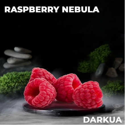 Табак Dark UA Raspberry Nebula 100 грамм
