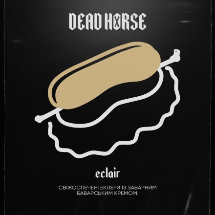 Табак Dead Horse Hard Eclair 50 грамм (еклер)
